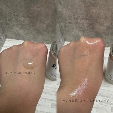 PDRNリフティングアンプル/BANOBAGI/美容液を使ったクチコミ(3枚目)