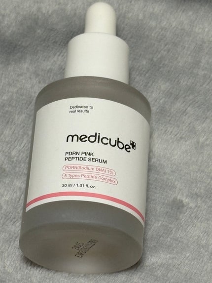 PDRNピンクアンプル PDRN 10,000ppm配合/MEDICUBE/美容液を使ったクチコミ(1枚目)