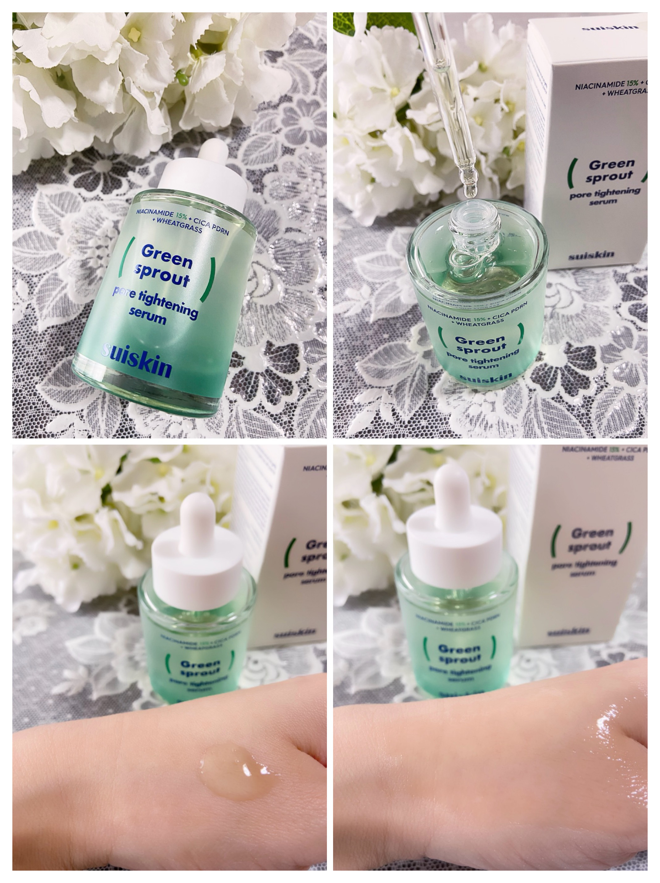 若芽ポアタイトニングセラム/suiskin/美容液を使ったクチコミ（3枚目）