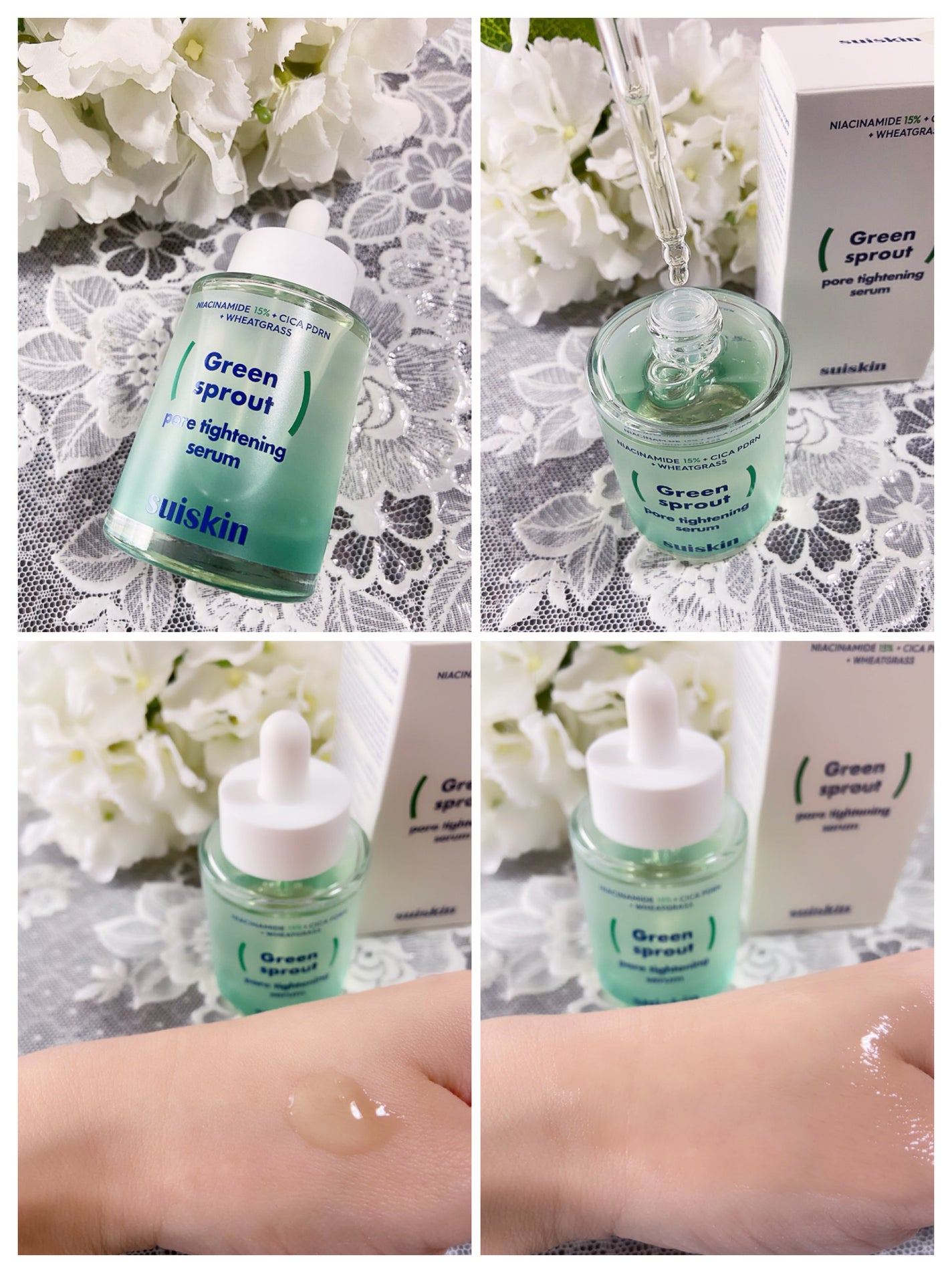 若芽ポアタイトニングセラム/suiskin/美容液を使ったクチコミ(3枚目)