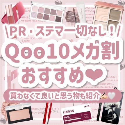 okhee Under Eye Brush(NUN08)/SOOA DOR/メイクブラシを使ったクチコミ(1枚目)