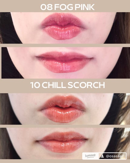 メルティングリップスウィート/BRAYE/口紅を使ったクチコミ(3枚目)