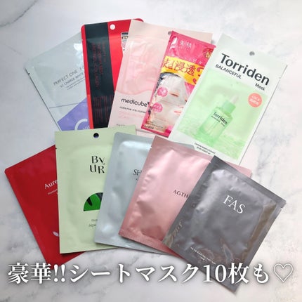 VOCE 2026年1⽉号〈通常版〉/VoCE (ヴォーチェ)/雑誌を使ったクチコミ(2枚目)