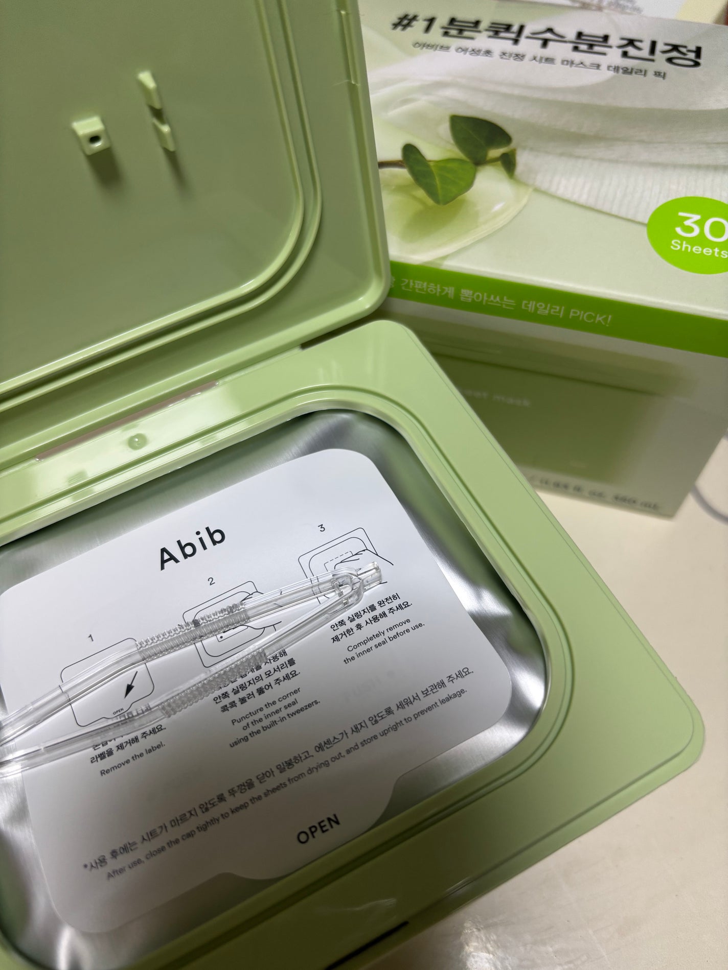 ドクダミシートマスクデイリーピック/Abib /シートマスク・パックを使ったクチコミ(1枚目)