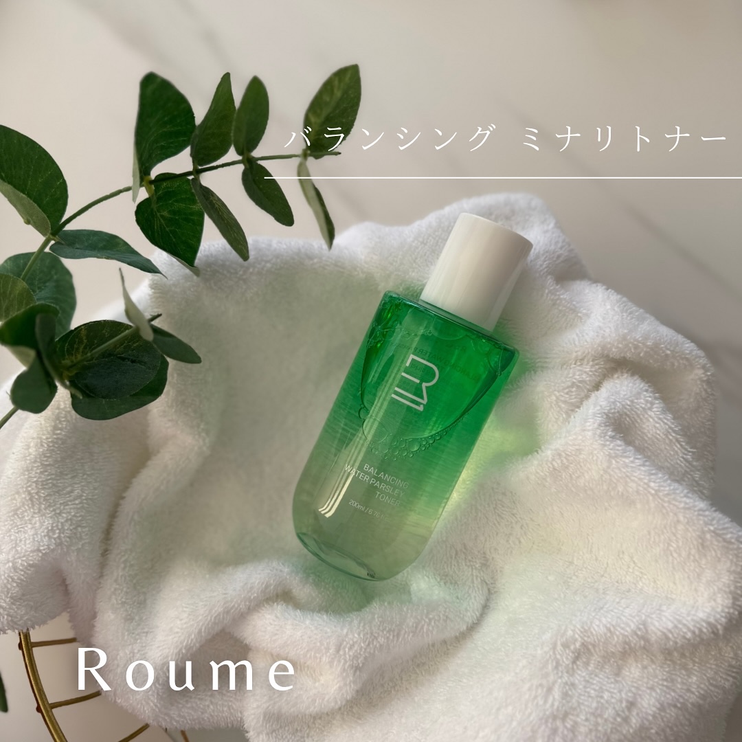 バランシング ミナリ フェイスクリーム/Roume/フェイスクリームを使ったクチコミ（2枚目）