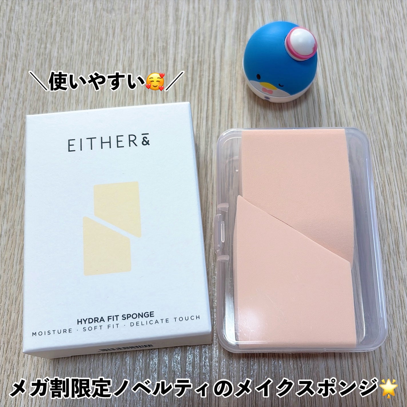 ãªã€ãð on LIPS ãâ*âââââââââââââââââââïžEITHER&âE..ãïŒ4æç®ïŒ