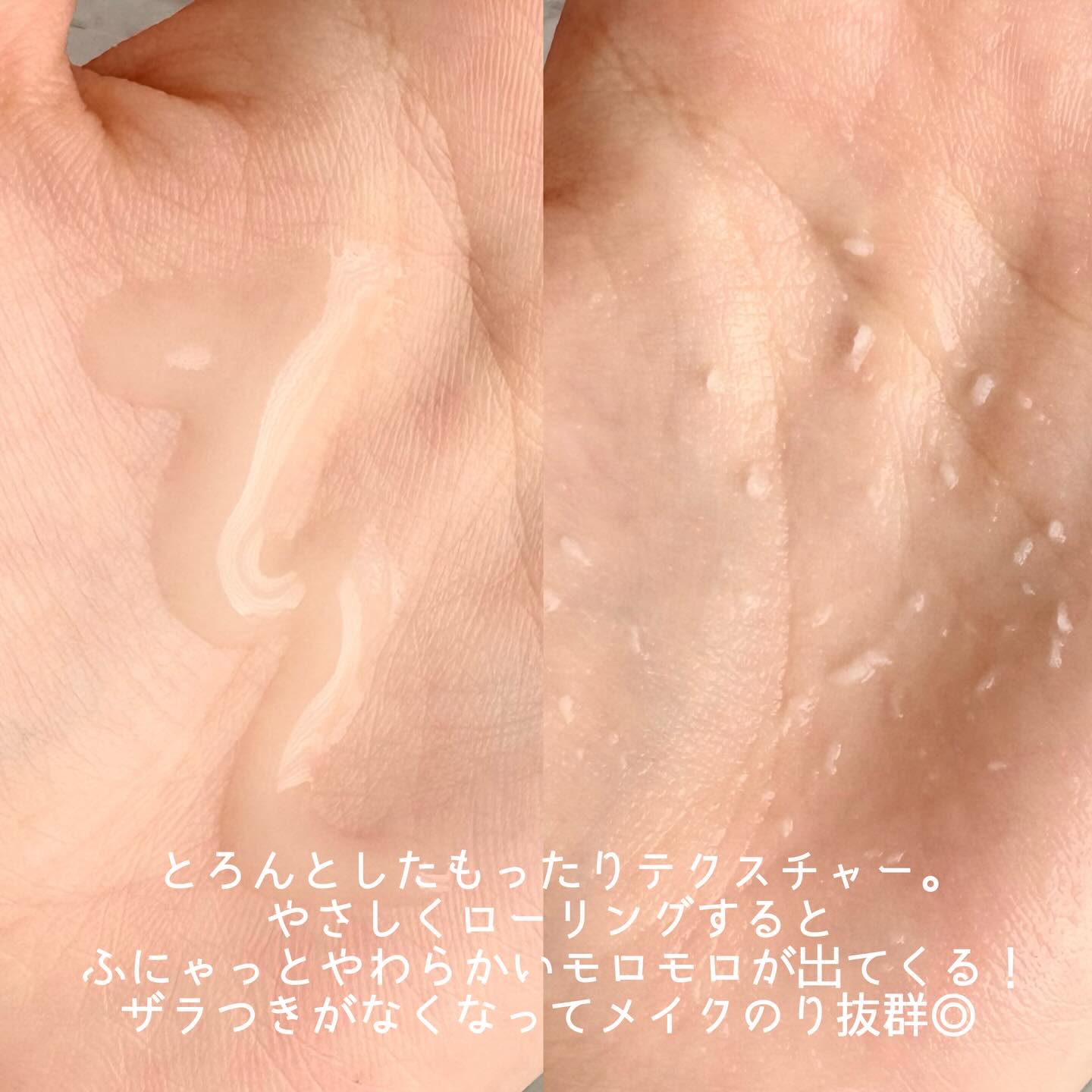 白米ピーリングアンプル/mixsoon/ピーリングを使ったクチコミ（3枚目）