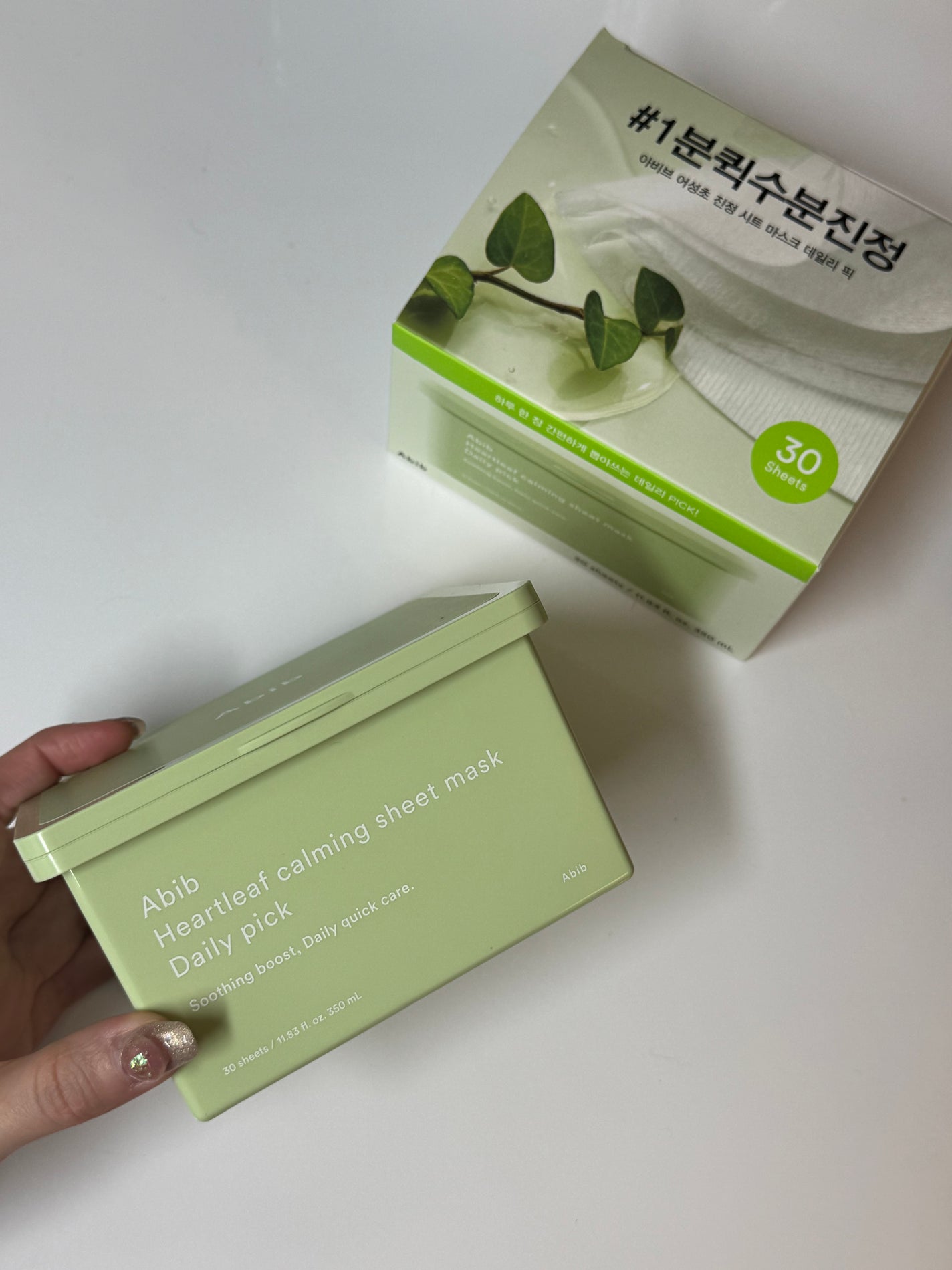 ドクダミシートマスクデイリーピック/Abib /シートマスク・パックを使ったクチコミ(4枚目)