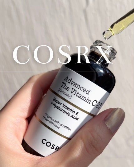 RXã¶ã»ãã¿ãã³C23ã»ã©ã /COSRX/çŸå®¹æ¶²ã䜿ã£ãã¯ãã³ãïŒ1æç®ïŒ