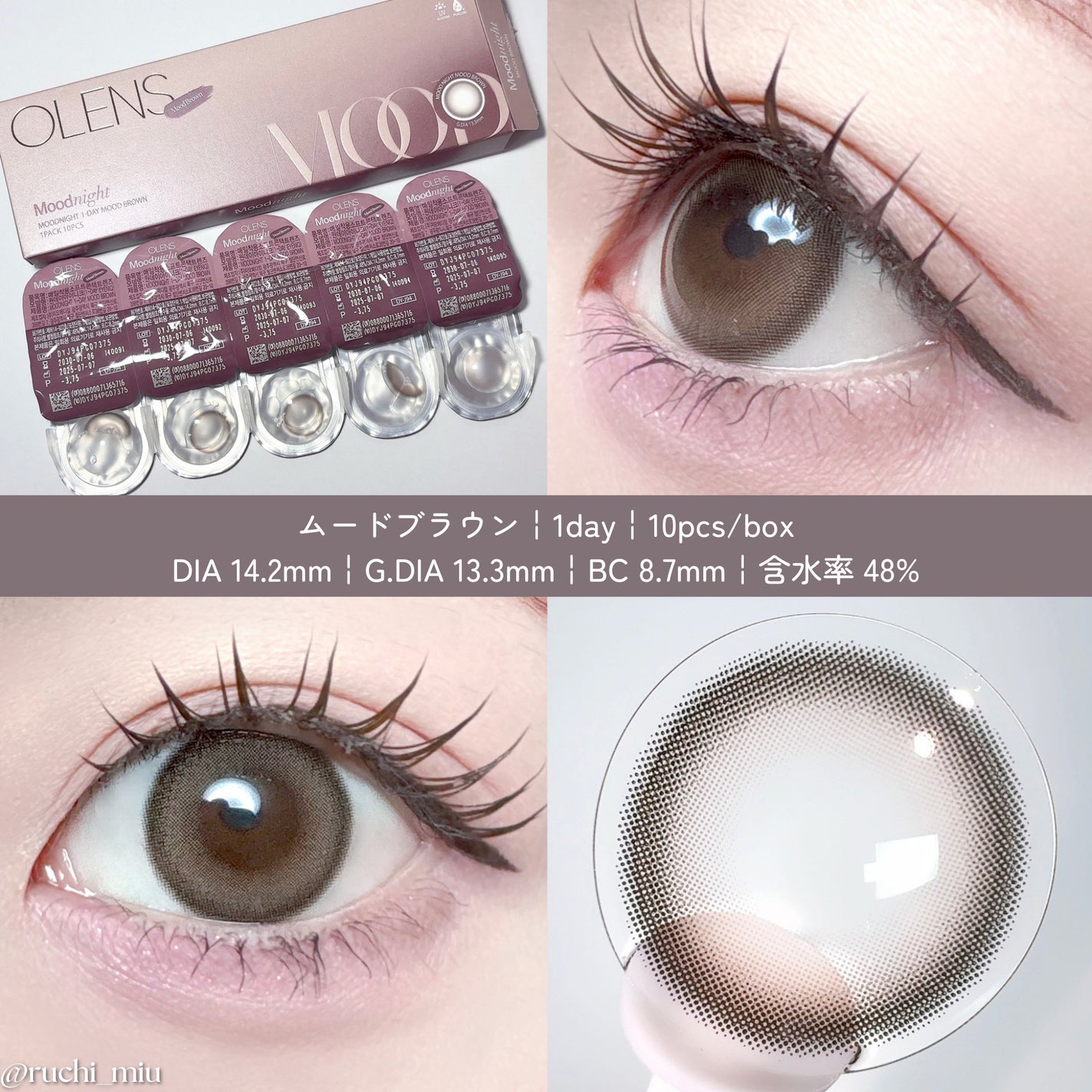 Moodnight 1Month/OLENS/カラーコンタクトレンズを使ったクチコミ(3枚目)