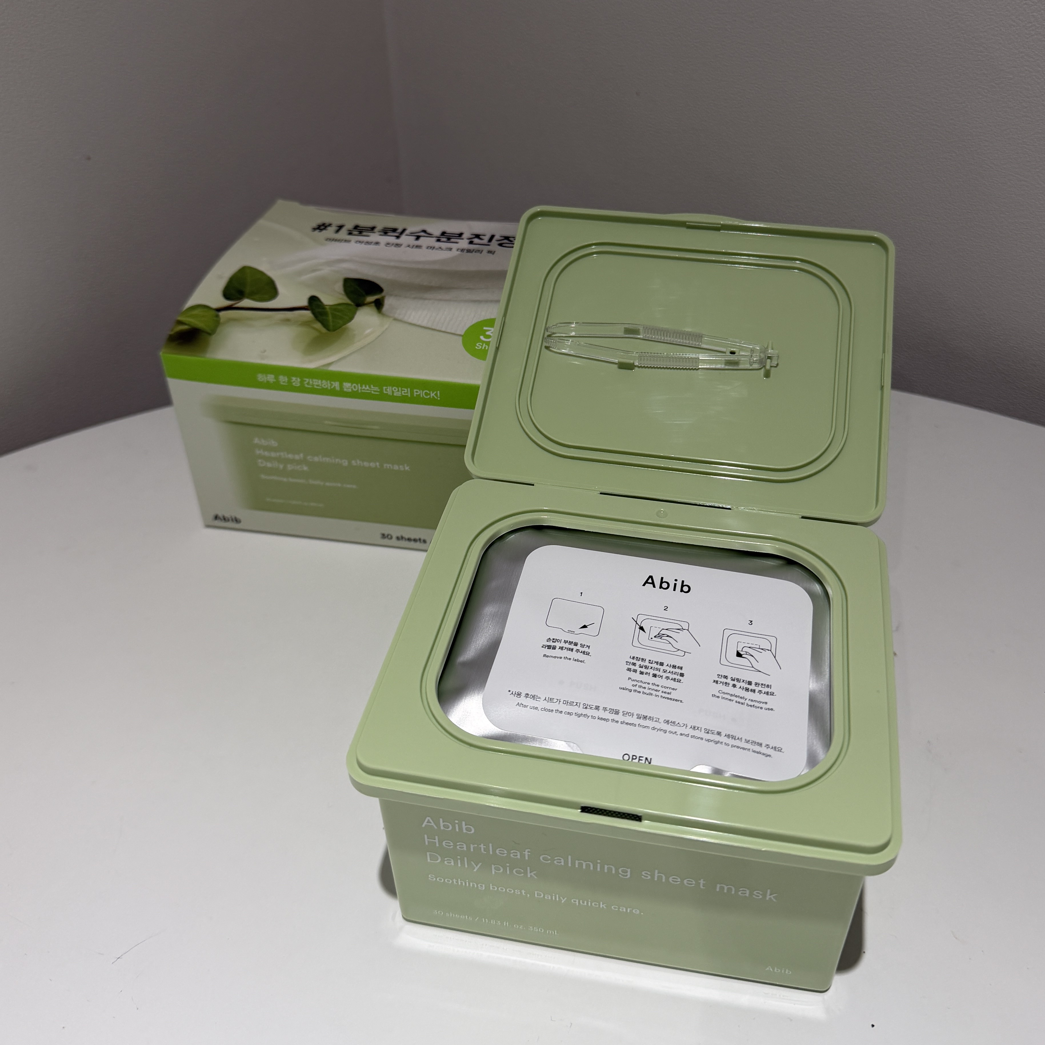 ドクダミシートマスクデイリーピック/Abib /シートマスク・パックを使ったクチコミ（1枚目）