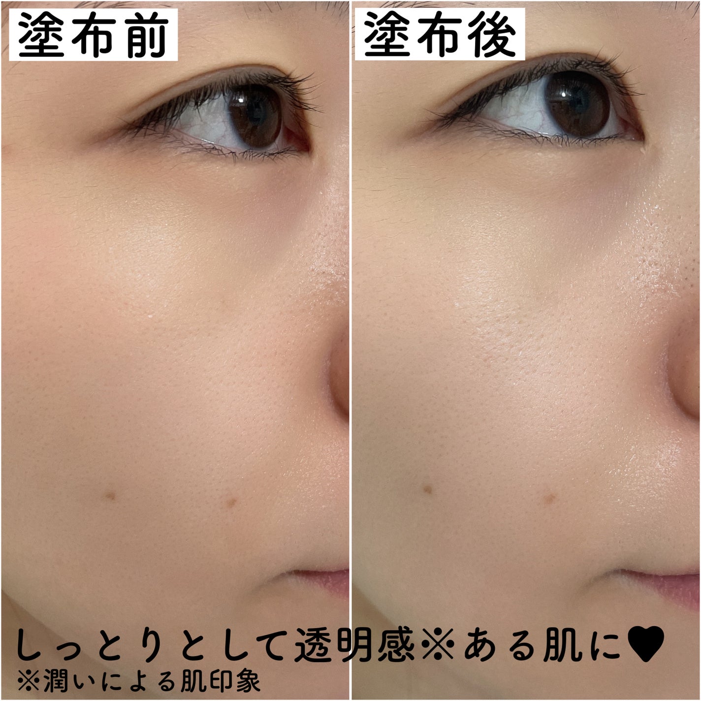 RXã¢ããã³ã¹ã ã¶ã»ãã¿ãã³C23ã»ã©ã /COSRX/çŸå®¹æ¶²ã䜿ã£ãã¯ãã³ãïŒ5æç®ïŒ