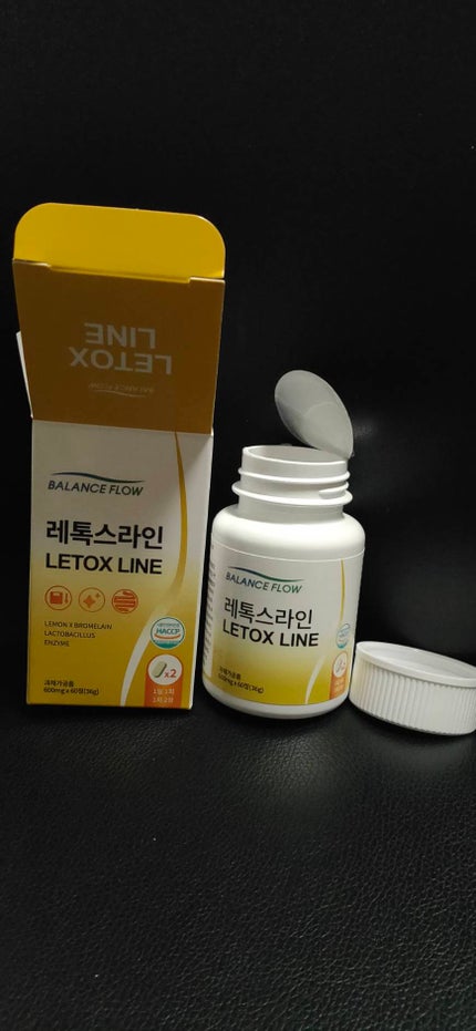 レトックスライン/Balance Flow/ボディサプリメントを使ったクチコミ(1枚目)