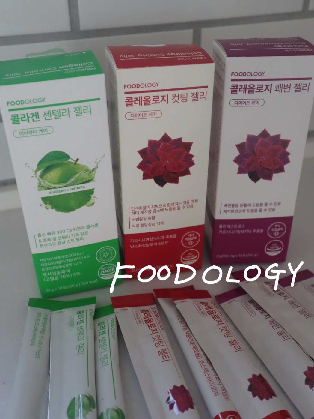 コレオロジーカットゼリー/FOODOLOGY/食品を使ったクチコミ（1枚目）