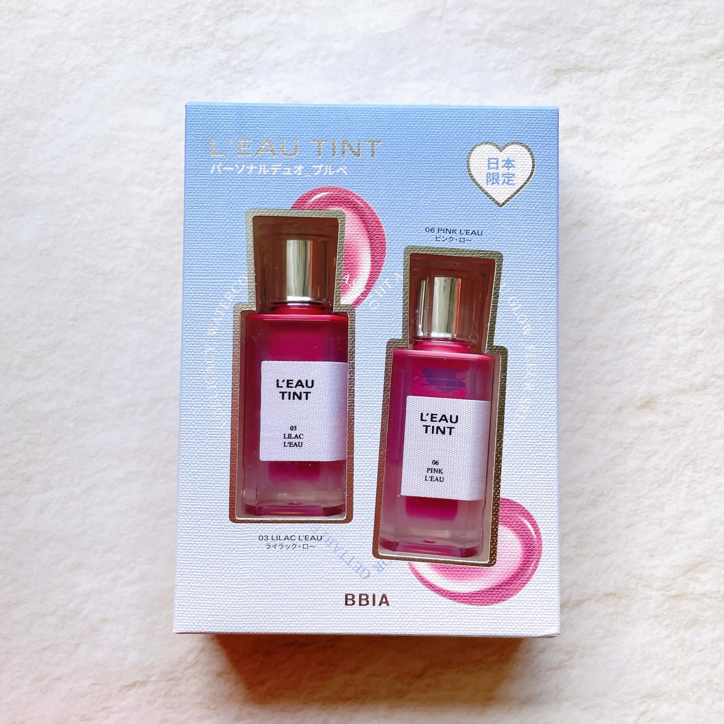 ラストオート ジェルアイライナー/BBIA/ジェルアイライナーを使ったクチコミ(7枚目)