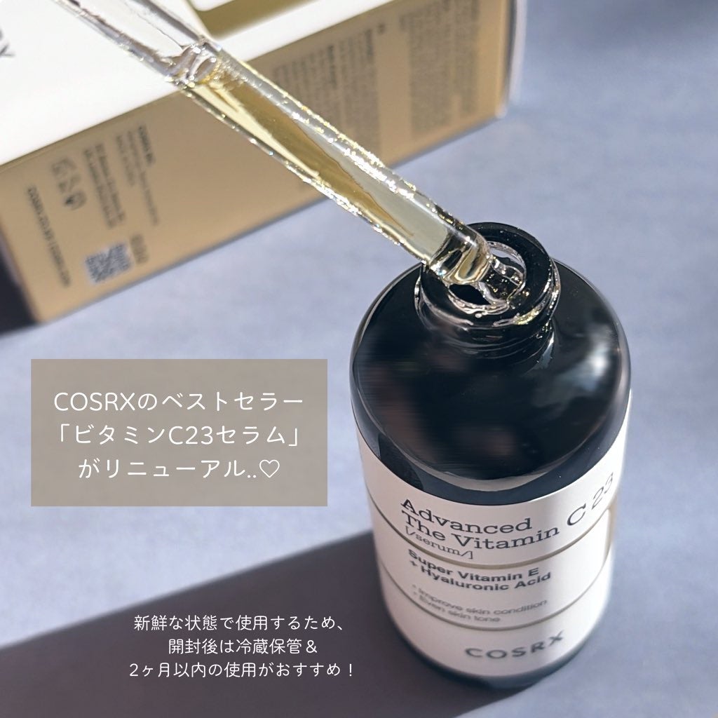 RXã¢ããã³ã¹ã ã¶ã»ãã¿ãã³C23ã»ã©ã /COSRX/çŸå®¹æ¶²ã䜿ã£ãã¯ãã³ãïŒ2æç®ïŒ