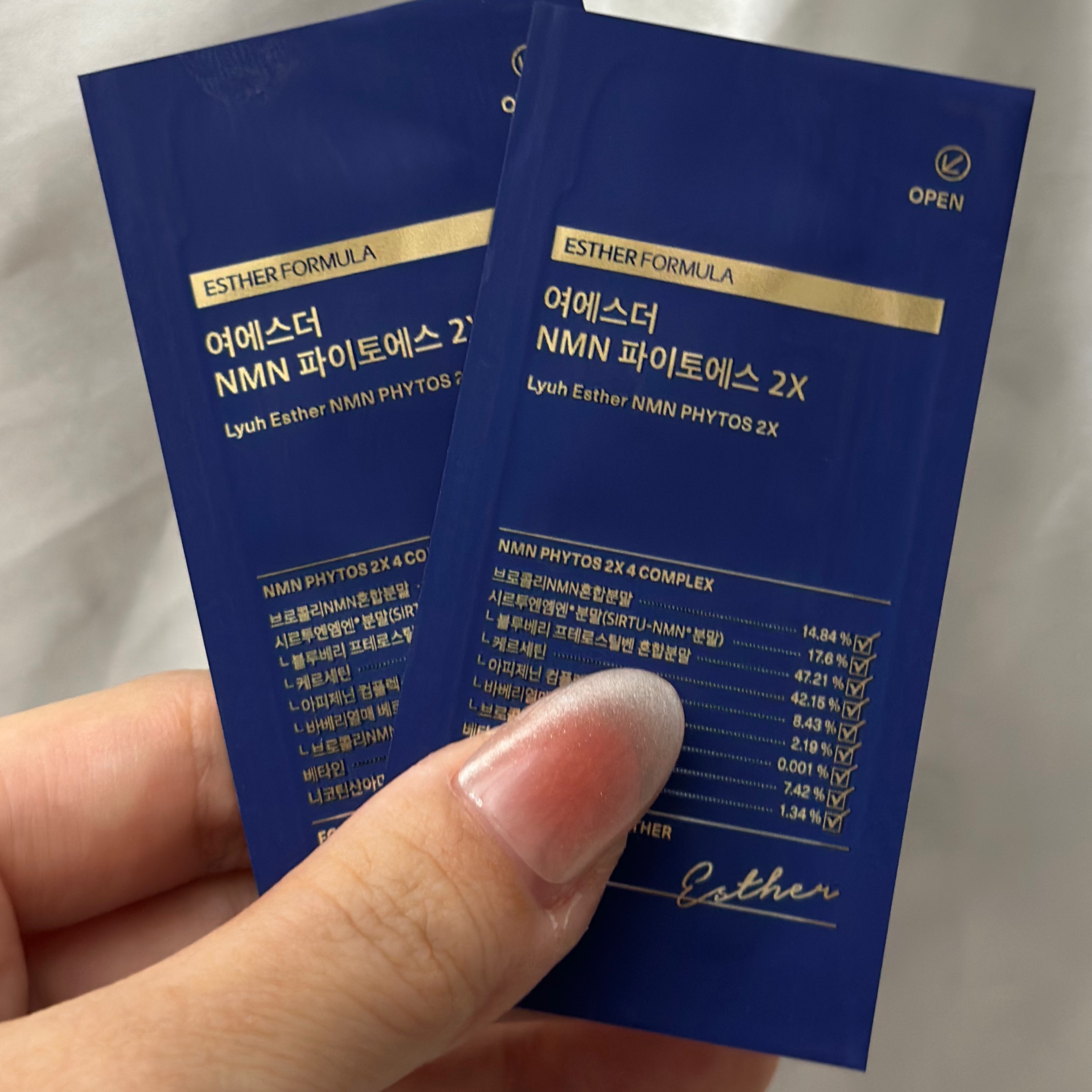 ヨエスター植物性NMNフィトエス２Xフィルム/ESTHER FORMULA/美容サプリメントを使ったクチコミ（3枚目）
