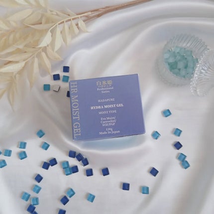 ハダピュア 白氷姫ハイドラモイストゲル/白氷姫ハダピュア/フェイスクリームを使ったクチコミ(9枚目)