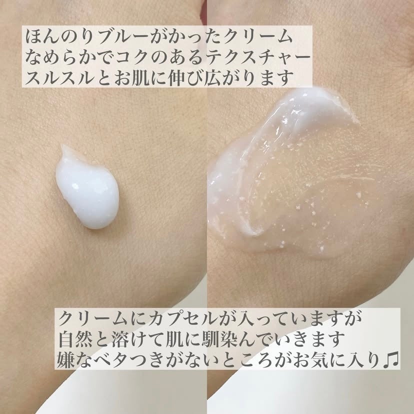 ディーアール120 バリアクリーム/KLALAB/フェイスクリームを使ったクチコミ(3枚目)