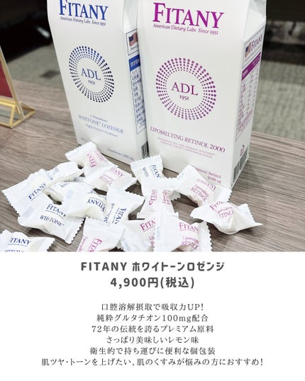 デイリートナーパッド/NEEDLY/トナーパッドを使ったクチコミ(4枚目)