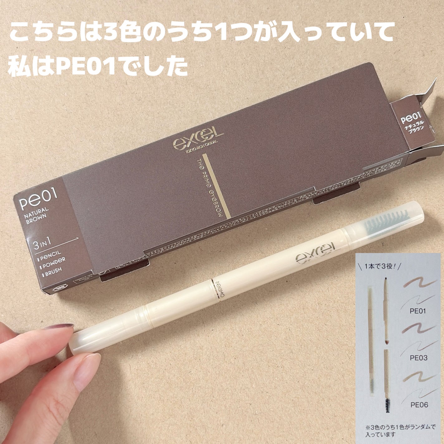 ððšð§ðš on LIPS ãçŸç2026幎ã¹ãã·ã£ã«ïŒæå·å¢å1060åãããã®äºçŽãå
šç¶..ãïŒ7æç®ïŒ