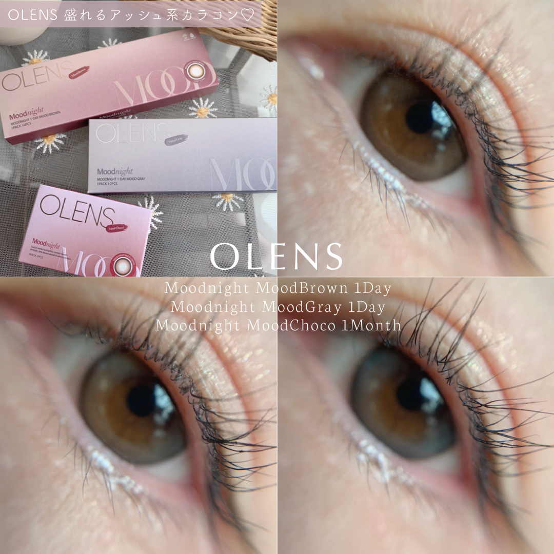 Moodnight 1day/OLENS/ワンデー（１DAY）カラコンを使ったクチコミ（1枚目）