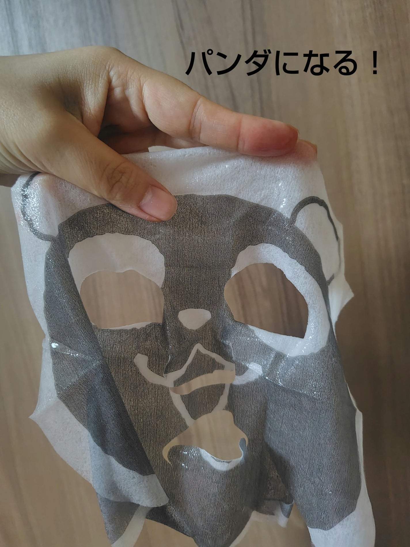 みやこ on LIPS 「ブラックフライデー盛り上がってましたネットのお買い物も安くて楽..」(2枚目)