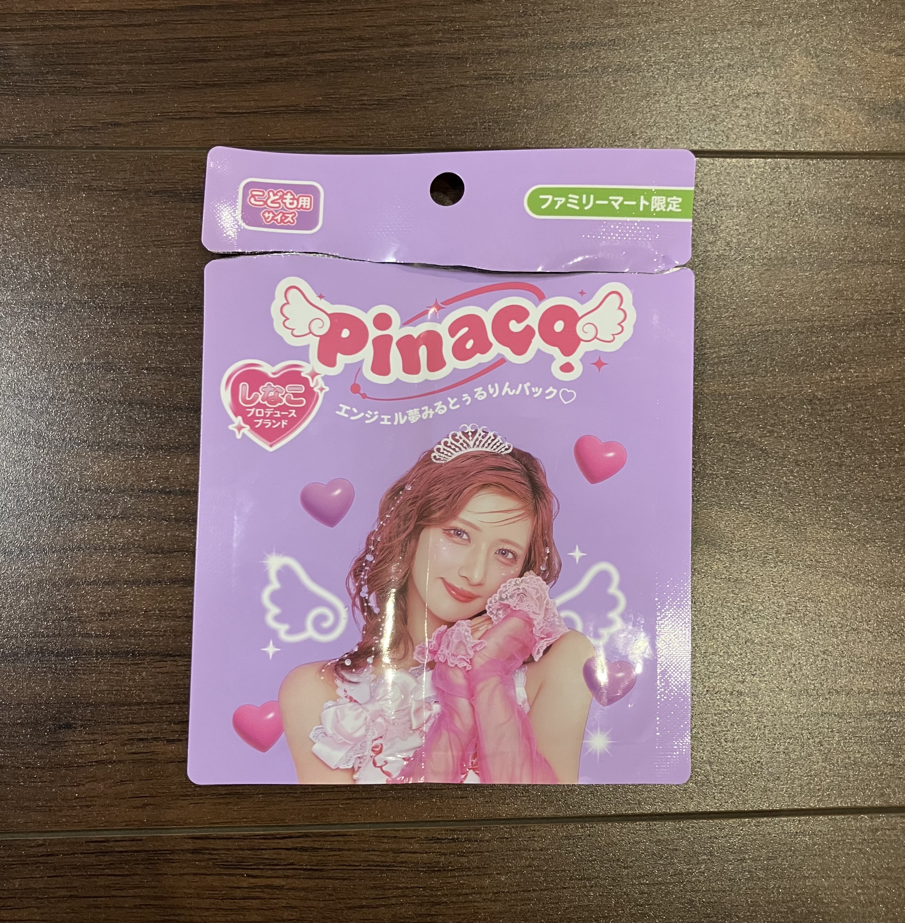 エンジェル夢みるとぅるりんパック♡/Pinaco/シートマスク・パックを使ったクチコミ（1枚目）