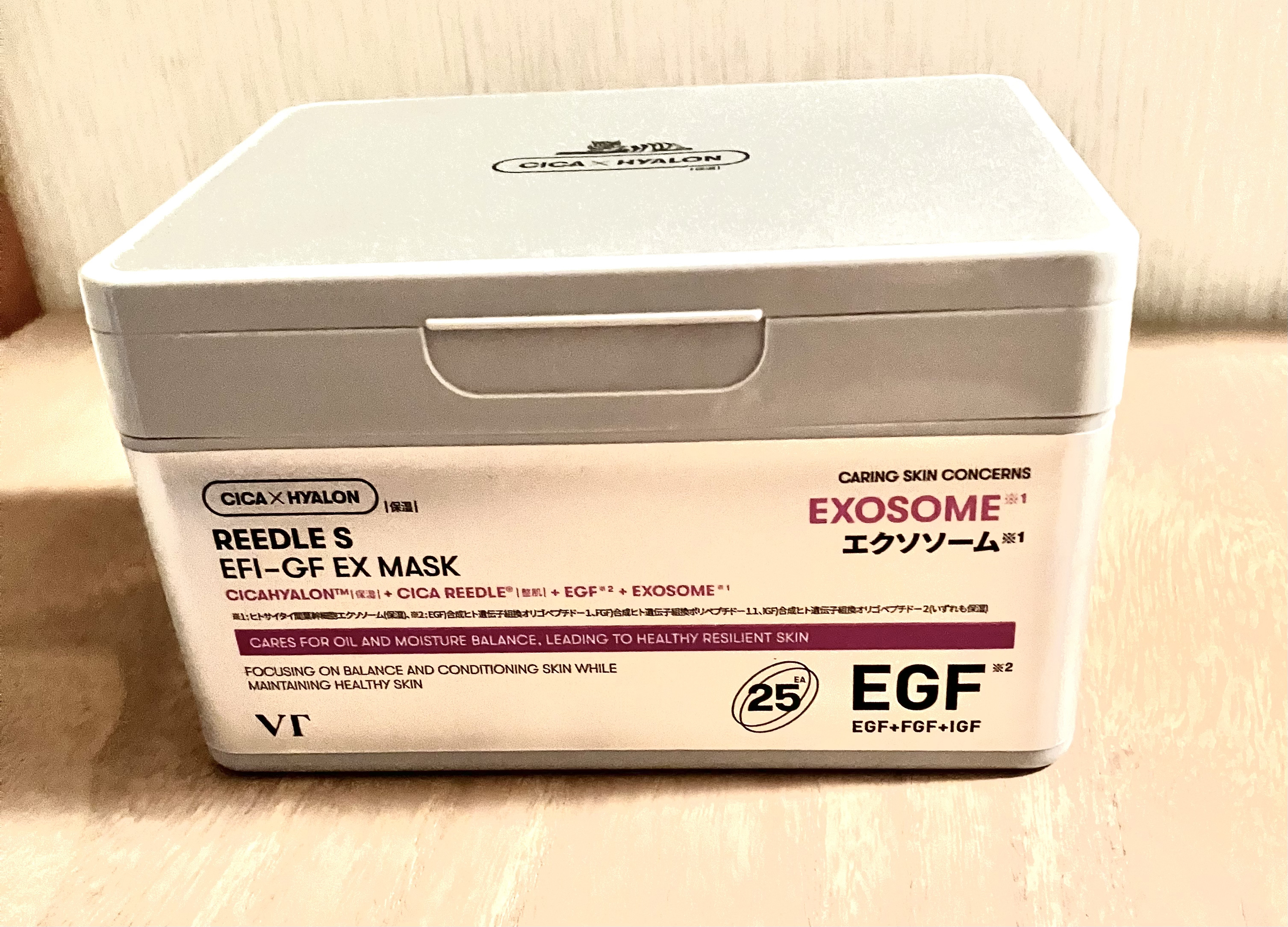 リードルS EFI-GF EXマスクパック/VT/シートマスク・パックを使ったクチコミ（1枚目）