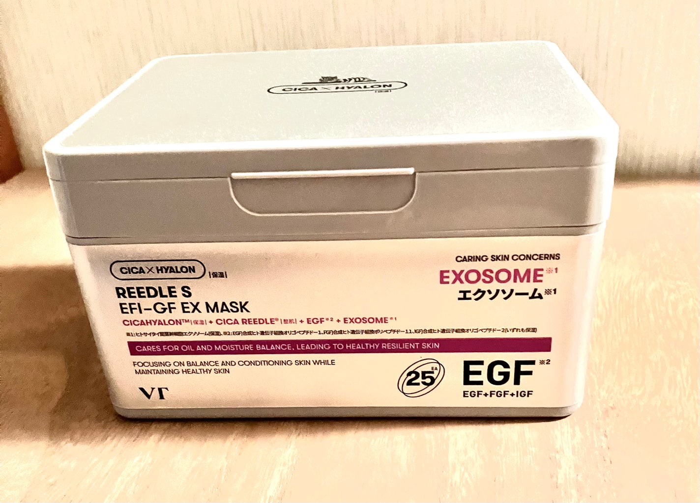 リードルS EFI-GF EXマスクパック/VT/シートマスク・パックを使ったクチコミ(1枚目)