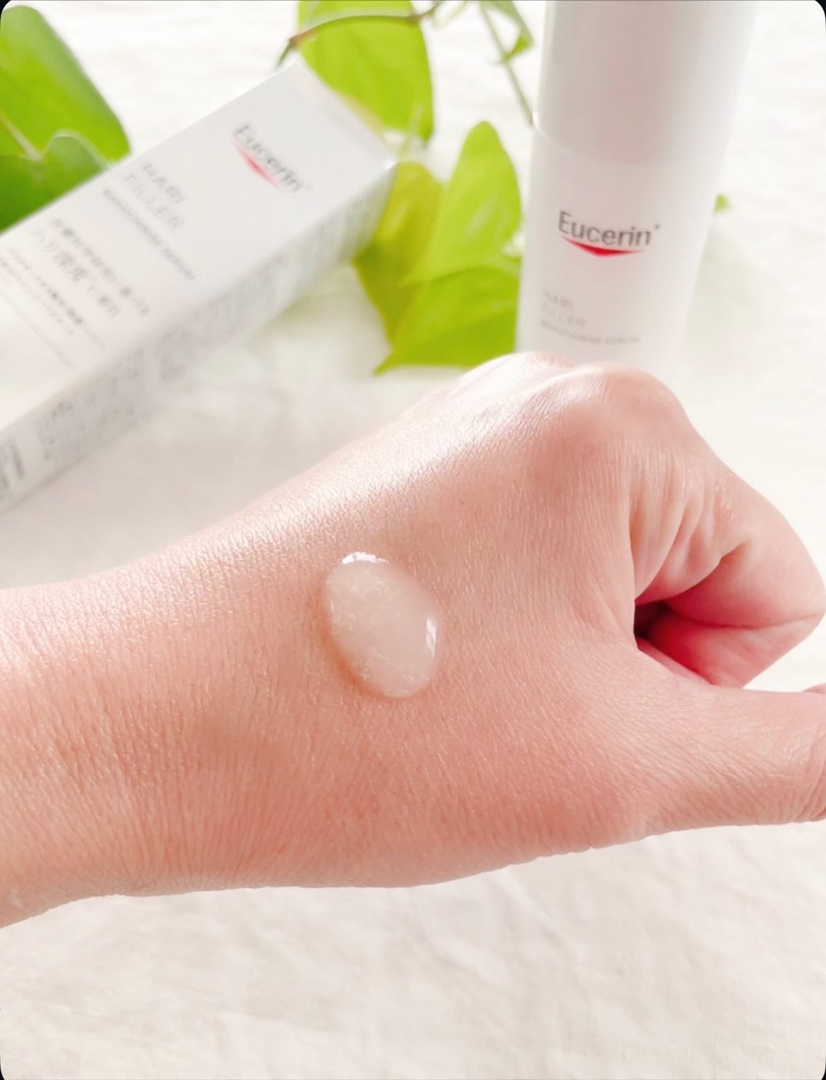 ユーセリン ハリフィラー バクチライズセラム<美容液>/Eucerin/美容液を使ったクチコミ(2枚目)