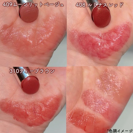 オペラ グロウリップティント/OPERA/リップティントを使ったクチコミ(2枚目)