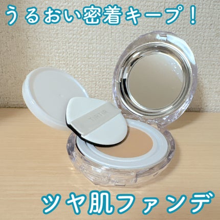 マスクフィット クリスタルメッシュクッション/TIRTIR(ティルティル)/クッションファンデーションを使ったクチコミ(1枚目)
