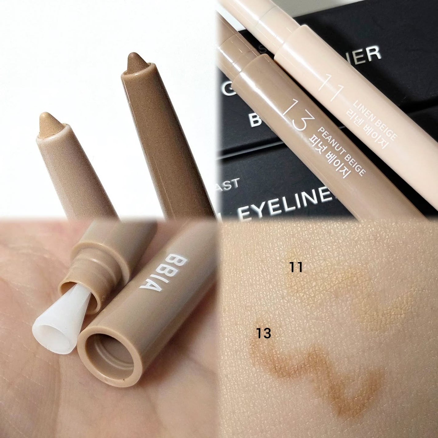 ラストオート ジェルアイライナー/BBIA/ジェルアイライナーを使ったクチコミ(3枚目)