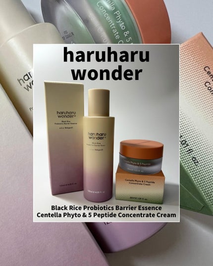 センテラフィト&5ペプチド コンセントレイトクリーム/haruharu wonder/フェイスクリームを使ったクチコミ(1枚目)