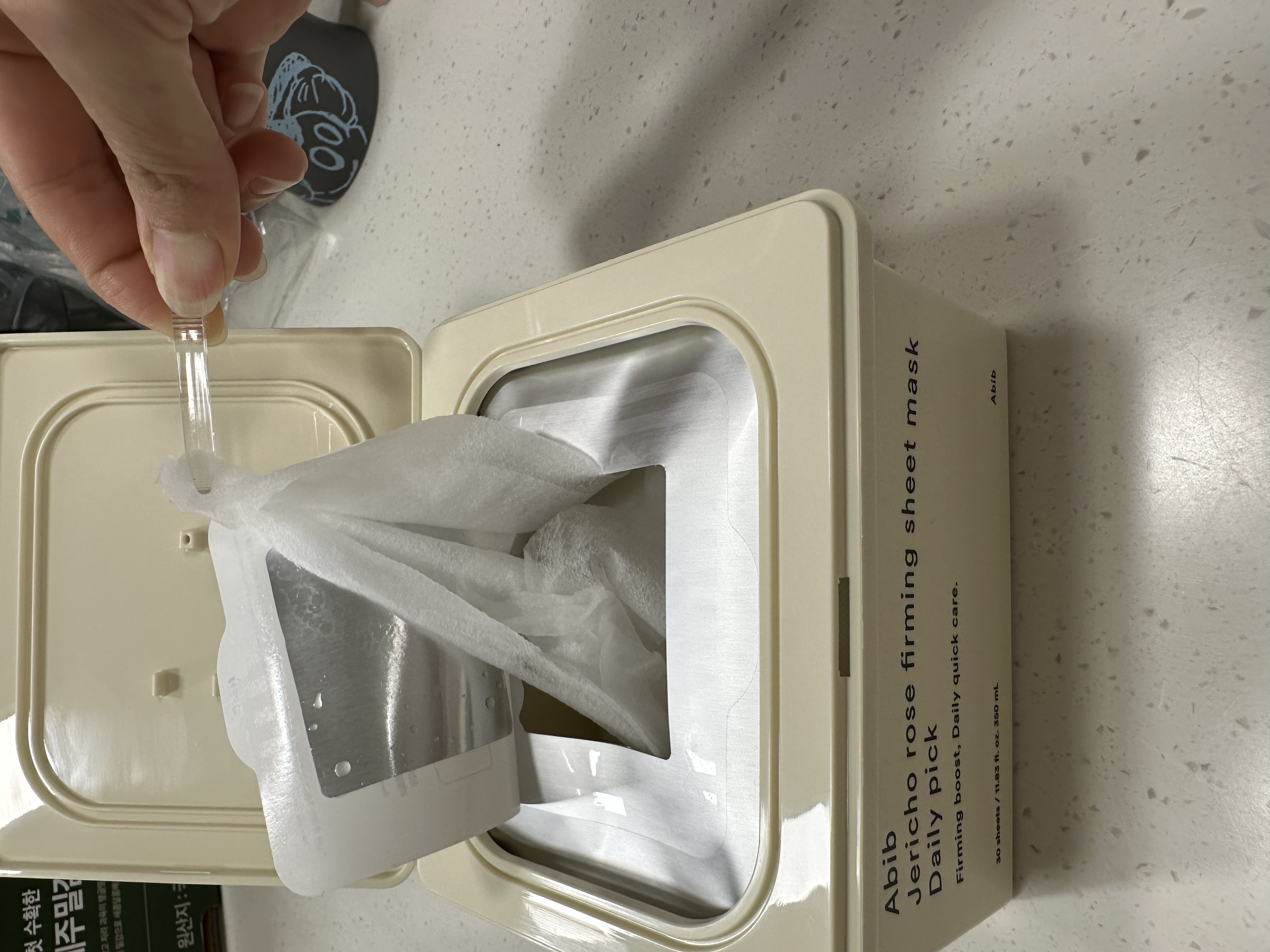 復活草シートマスクデイリーピック/Abib /シートマスク・パックを使ったクチコミ（3枚目）