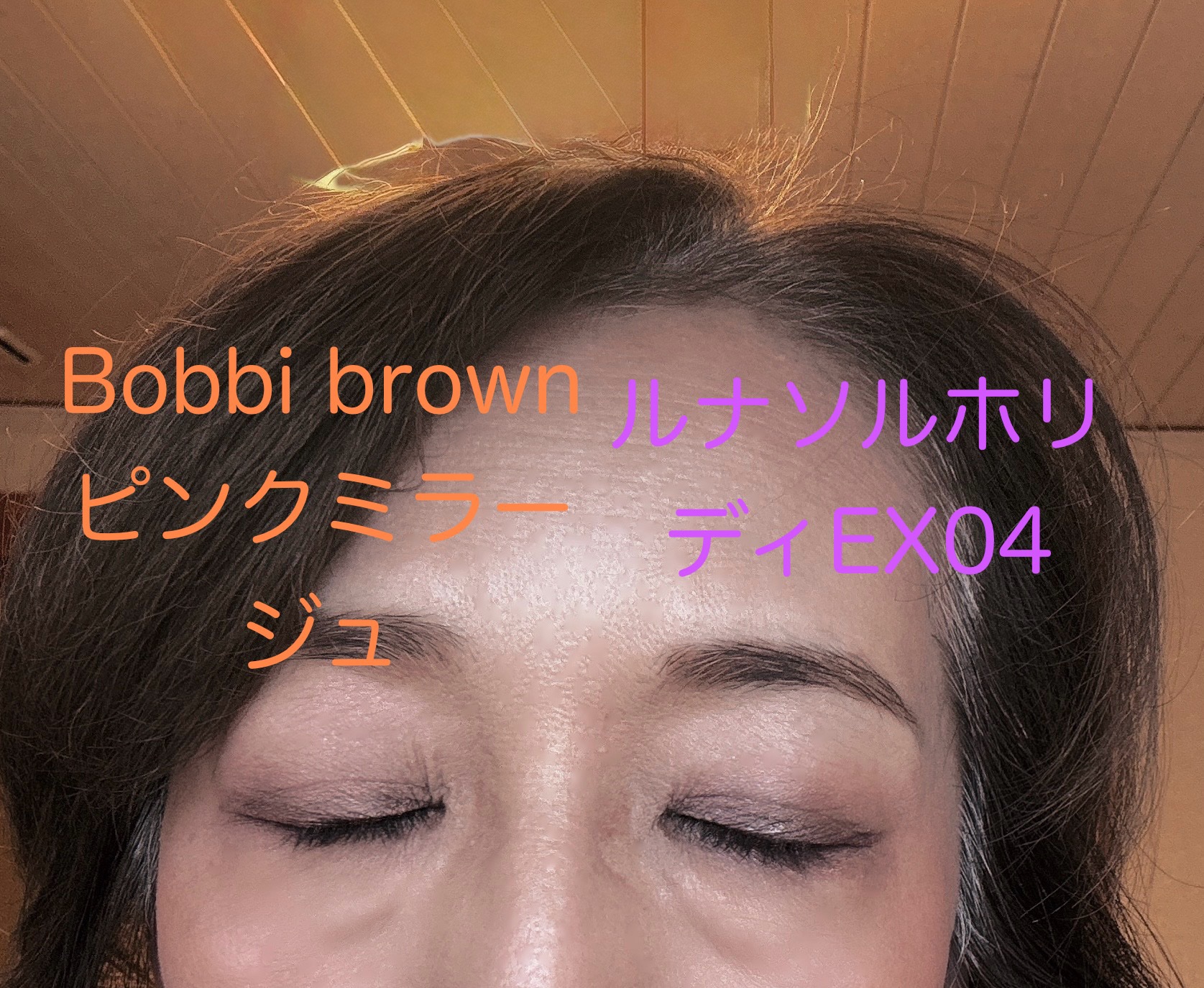 ルナソル アイカラーレーション スペシャルエディション/LUNASOL/アイシャドウパレットを使ったクチコミ（3枚目）