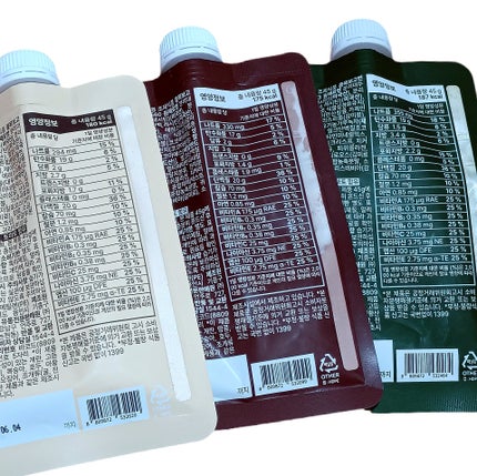 エクストリームスリムシェイク/EXTREME/その他プロテインを使ったクチコミ(2枚目)