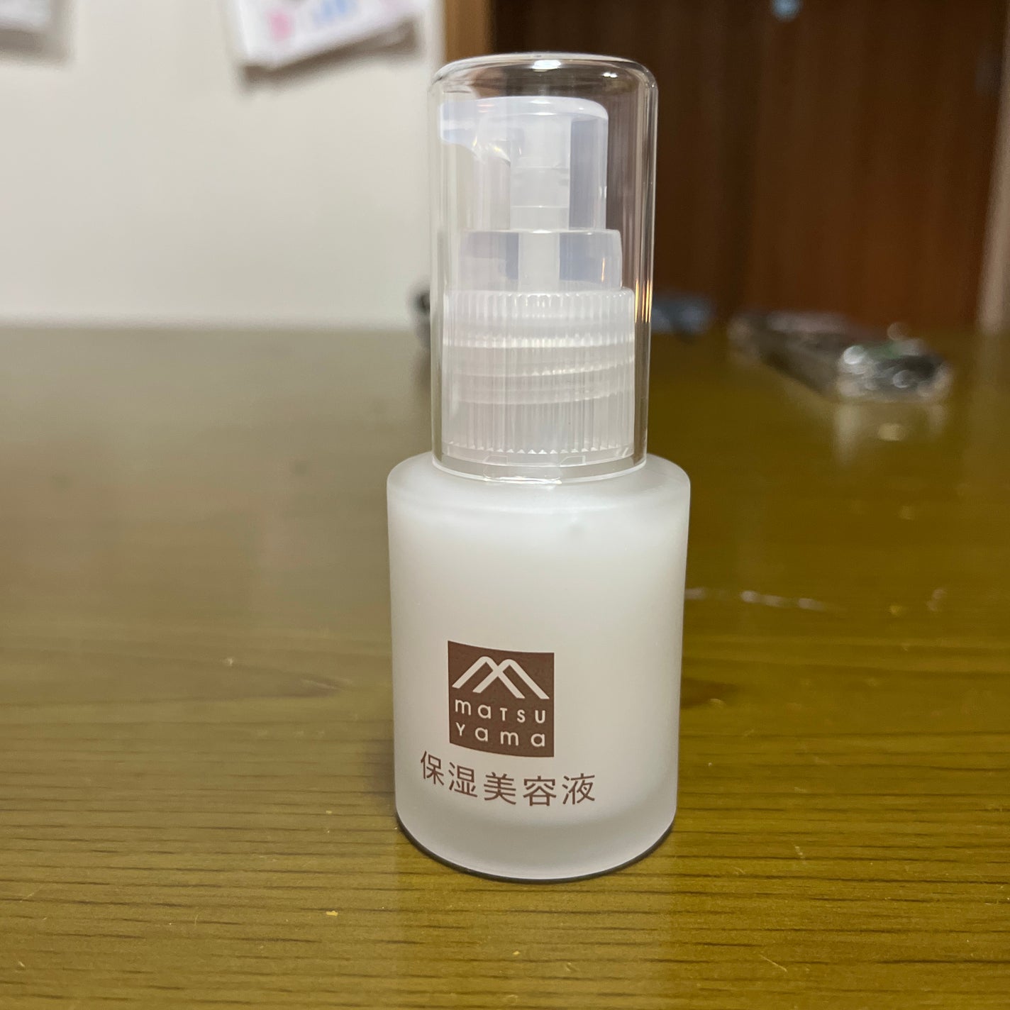 保湿美容液/肌をうるおす保湿スキンケア/美容液を使ったクチコミ(1枚目)