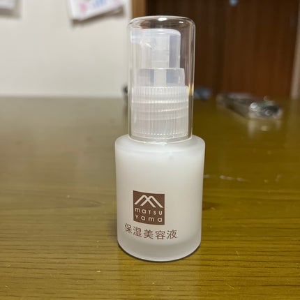 保湿美容液/肌をうるおす保湿スキンケア/美容液を使ったクチコミ(1枚目)