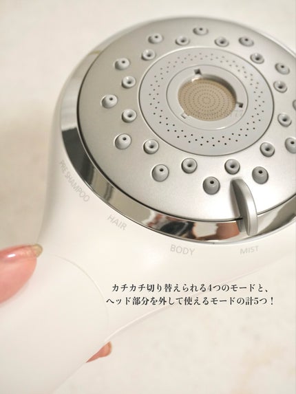 ファインバブルシャワーヘッド ファインベール EH-SH50/Panasonic/シャワーヘッドを使ったクチコミ(3枚目)
