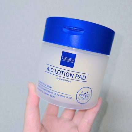 アゼライン酸 トナーパッド/LEPOREM/トナーパッドを使ったクチコミ(3枚目)