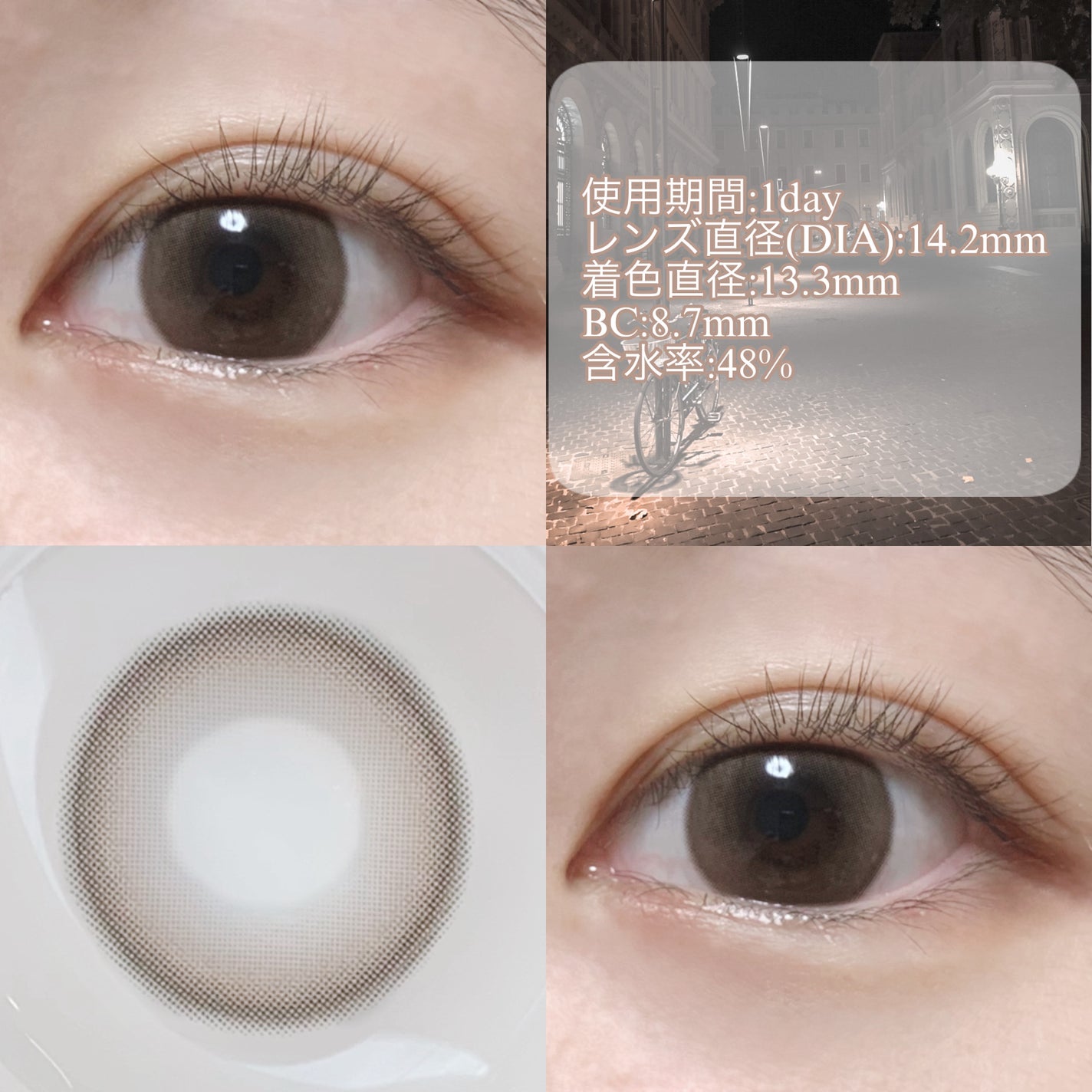 Moodnight 1day/OLENS/カラーコンタクトレンズを使ったクチコミ(2枚目)