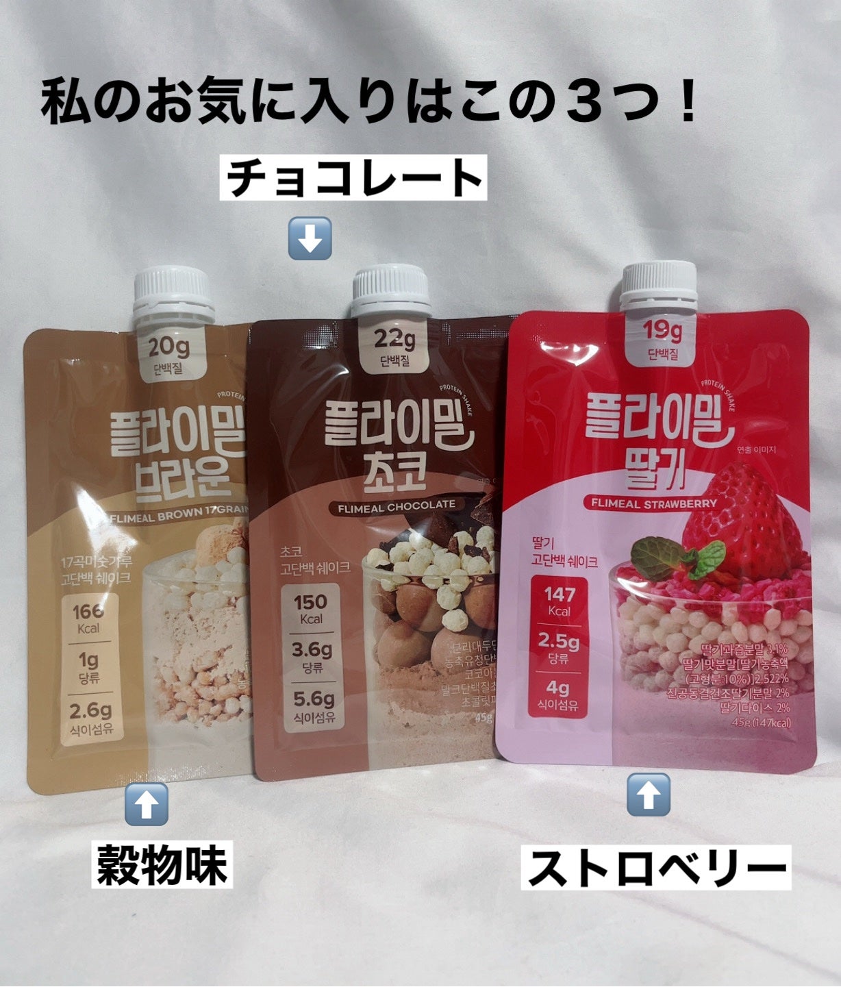 mipo1212ð€ on LIPS ãâšâšãµã¯ãµã¯é£æãçã«ãªãïŒïŒãã¡ããã¡ãçŸå³ãããããã€ã³âš..ãïŒ3æç®ïŒ