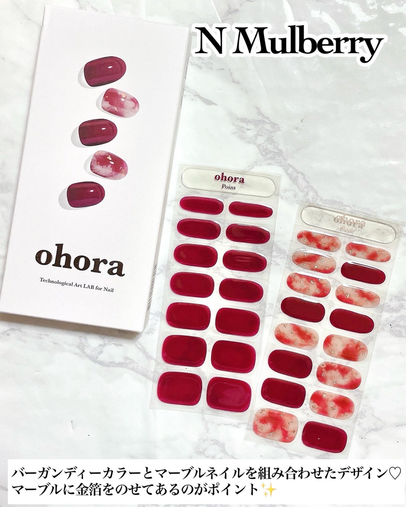 s0n0ka on LIPS 「💟サロン級の仕上がりのネイル💟ohora(オホーラ)のジェルネ..」(2枚目)