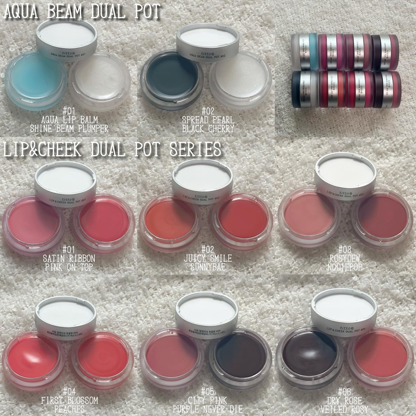 アクアビームデュアルポット/titto/リップグロスを使ったクチコミ(2枚目)