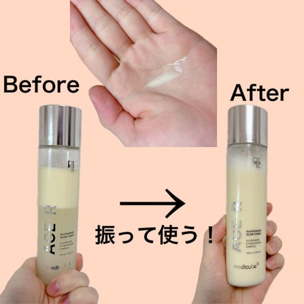 GLTATHIONE GLOW TONER /MEDICUBE/化粧水を使ったクチコミ(3枚目)