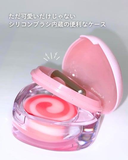 キャンディローリングポット/dasique/リップグロスを使ったクチコミ(3枚目)