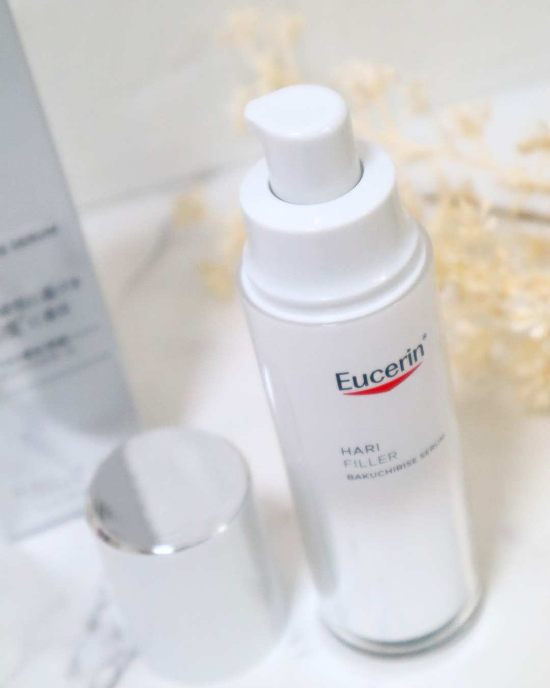 ユーセリン ハリフィラー バクチライズセラム<美容液>/Eucerin/美容液を使ったクチコミ(3枚目)