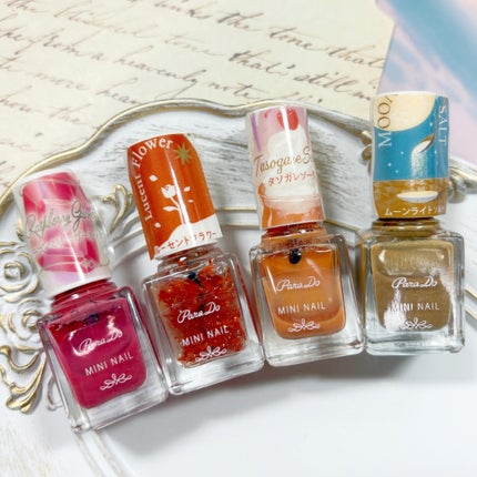 ミニネイル/パラドゥ/マニキュアを使ったクチコミ(5枚目)